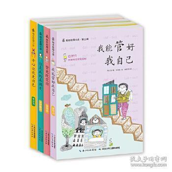 广东省党建研究会、《广东党建》杂志公开招聘工作人员