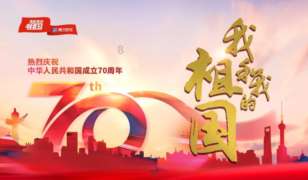 通辽市科尔沁区让新时代文明实践遍地花开